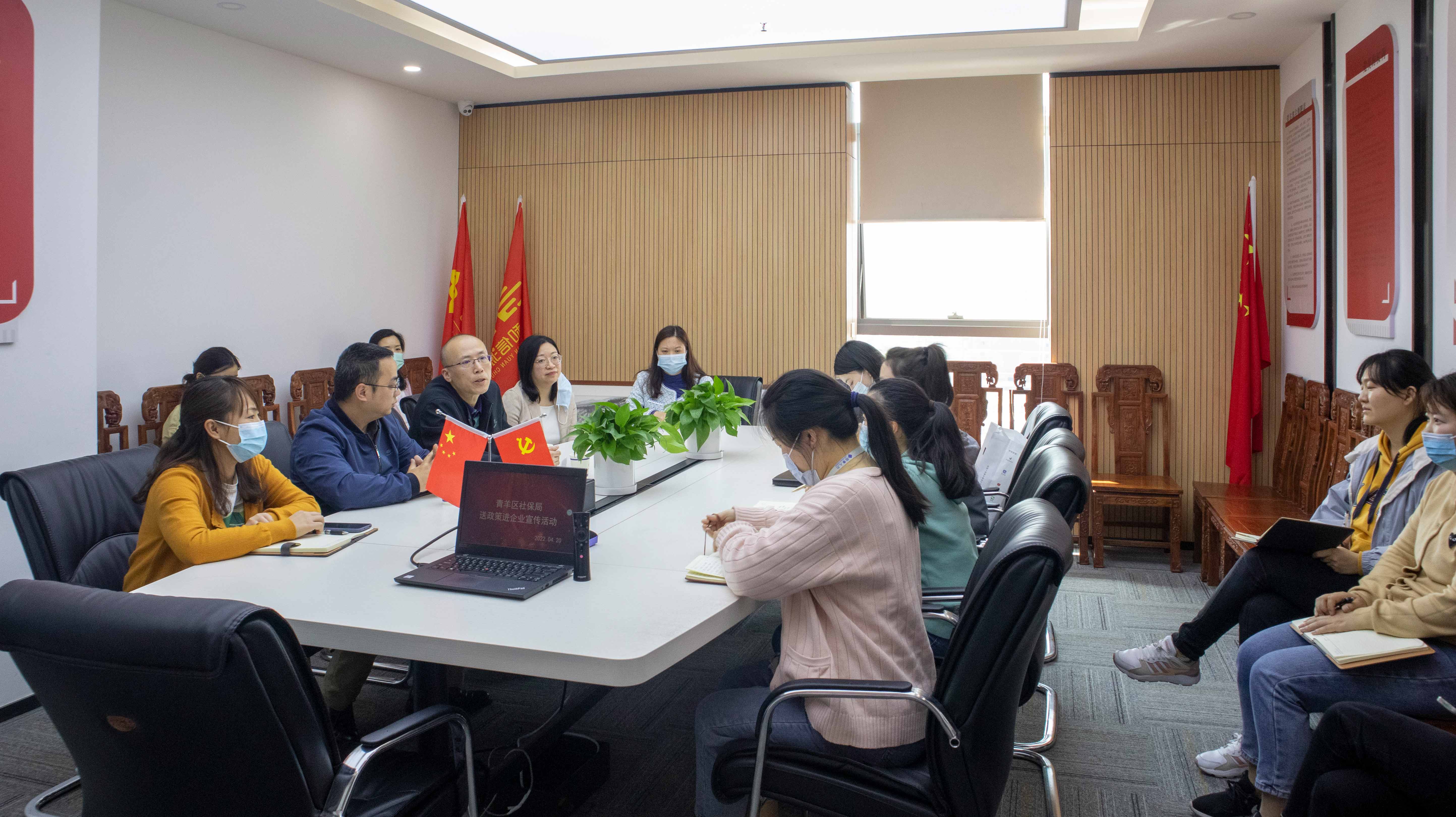 接待會議1.jpg